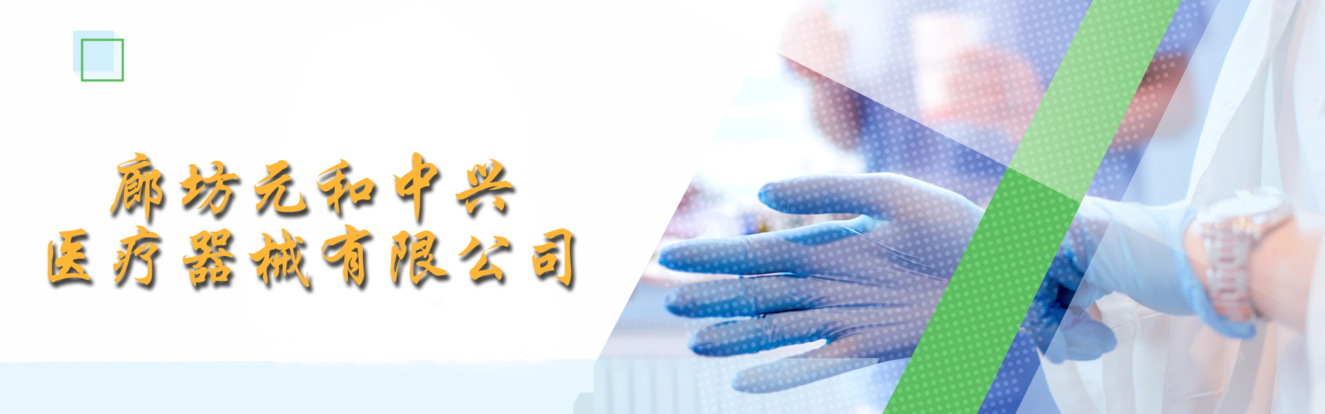 电脑幻灯片一
